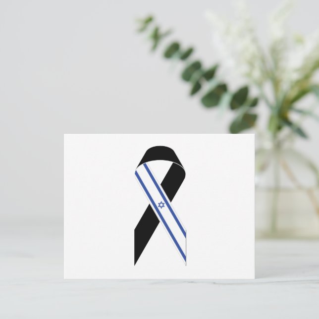 Postal Bandera de Israel cinta negra Hanukkah (Anverso de pie)