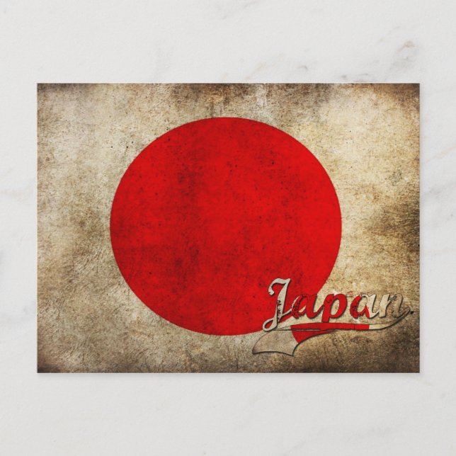 Postal Bandera de Japón (Anverso)