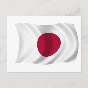 Postal Bandera de Japón