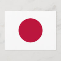Bandera de Japón