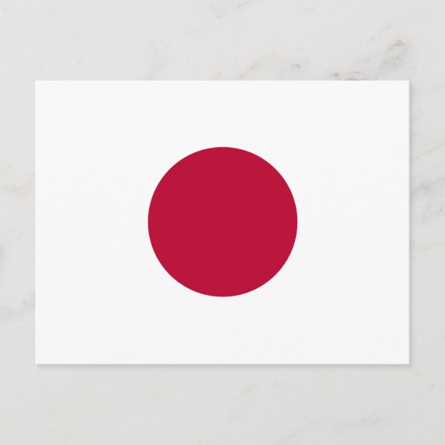 Postal Bandera de Japón - 日章旗 - 日の丸 - 日本の国旗 (Anverso)