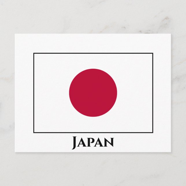 Postal Bandera de Japón (japonesa) (Anverso)