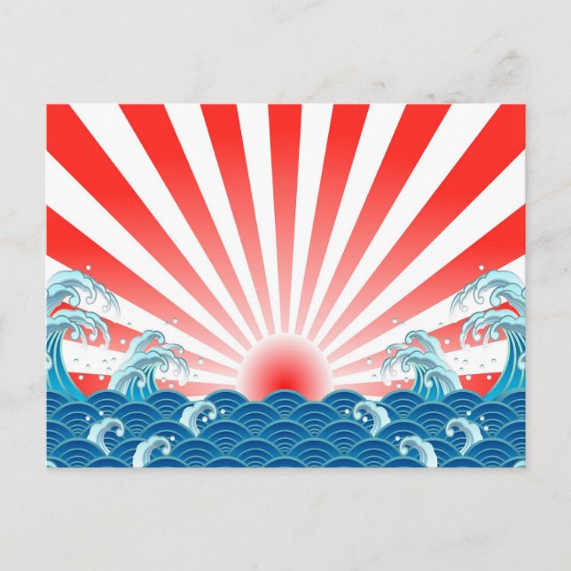 Postal Bandera de Japón - NIPPON (Anverso)