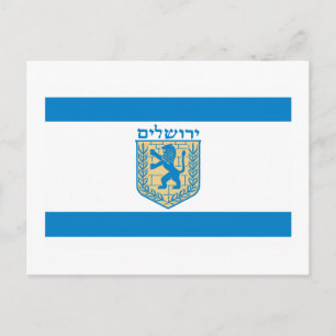 Postal Bandera de Jerusalén