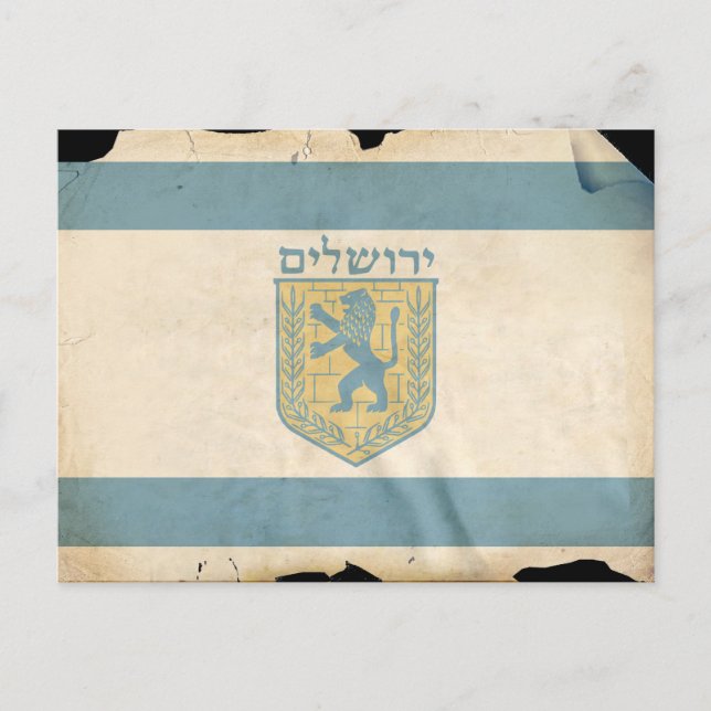 Postal Bandera de Jerusalén, Israel (Anverso)