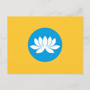 Postal Bandera de Kalmukia
