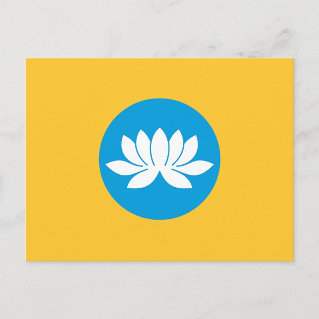 Postal Bandera de Kalmukia (Anverso)