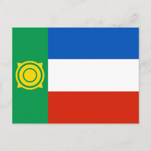Postal Bandera de Khakasia