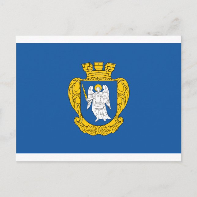 Postal Bandera de Kiev (Anverso)