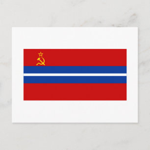 Postal Bandera de Kirghiz SSR