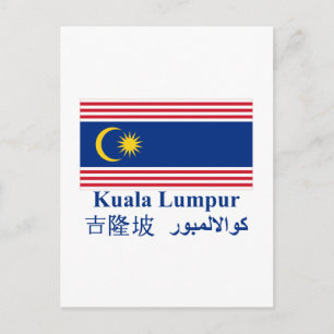 Postal Bandera de Kuala Lumpur con nombre