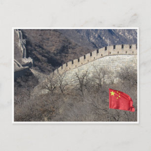 Postal bandera de la gran muralla