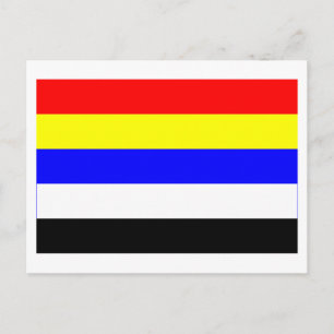 Postal Bandera de la República de China (1912-1928)