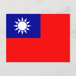 Postal Bandera de la República de China (Taiwán) - 中華民國國旗