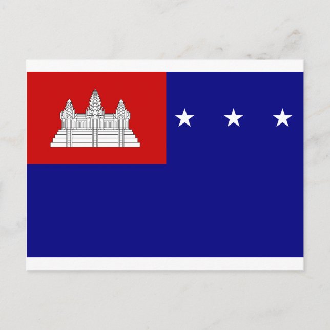 Postal Bandera de la República Jemer (សា ធា រ ណ រ ដ្ ឋ  h (Anverso)
