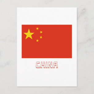 Postal Bandera de la República Popular de China con nombr