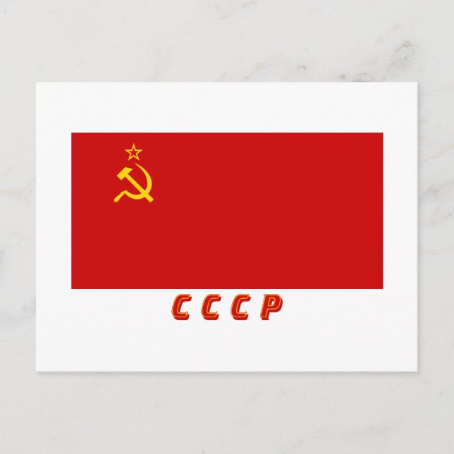 Postal Bandera de la URSS con iniciales (Anverso)