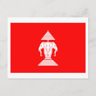 Postal Bandera de Laos (1952-1975)