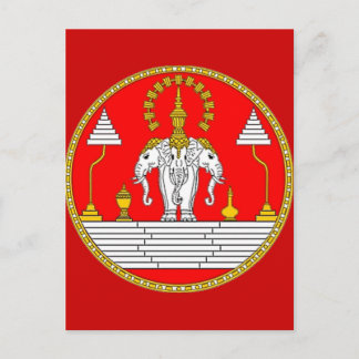 POSTAL BANDERA DE LAOS TRES ELEFANTES DE CABEZA