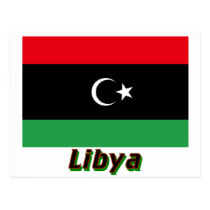 Warehouse Incharge for Libya (2+ years experience) | Find all the ...