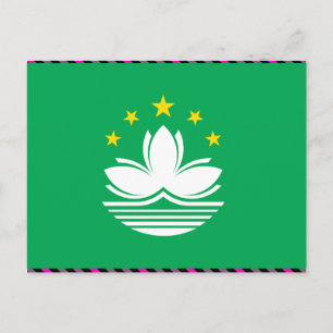 Postal Bandera de Macao