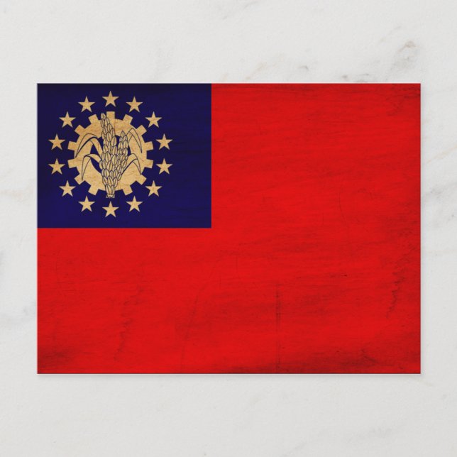 Postal Bandera de Myanmar (Anverso)
