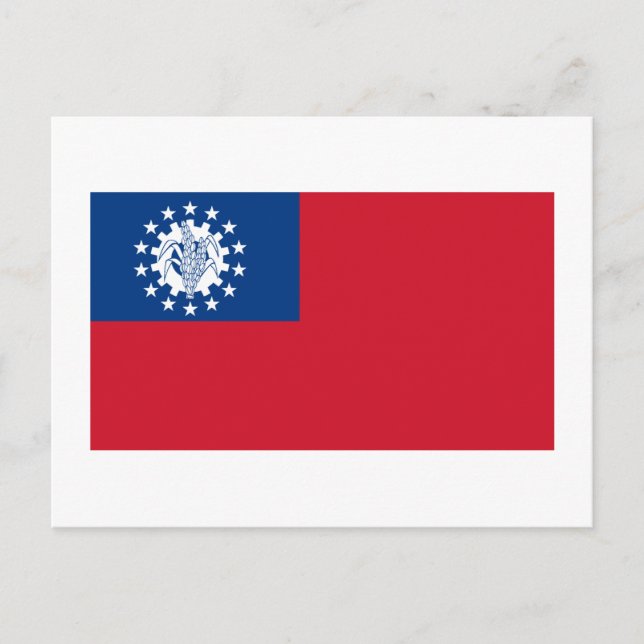Postal Bandera de Myanmar 1974-2010 (Anverso)