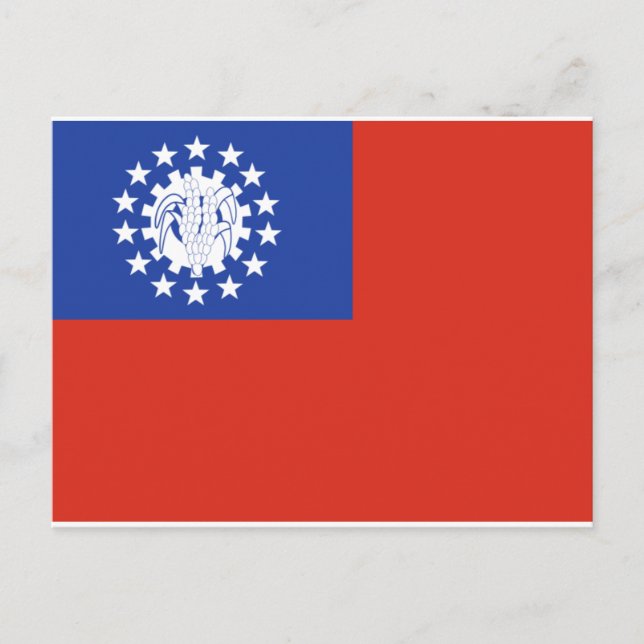 Postal Bandera de Myanmar 1974-2010 (Anverso)