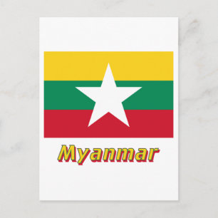 Postal Bandera de Myanmar con nombre
