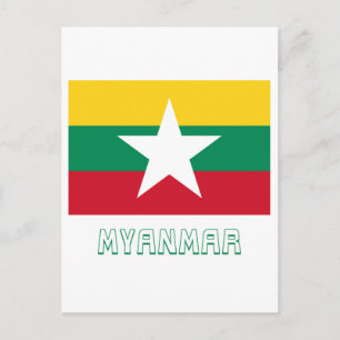 Postal Bandera de Myanmar con nombre