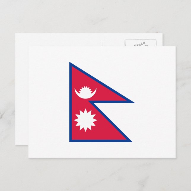Postal Bandera de Nepal (Anverso / Reverso)