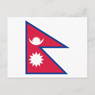 Postal Bandera de Nepal