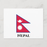 Bandera de Nepal (nepalés)