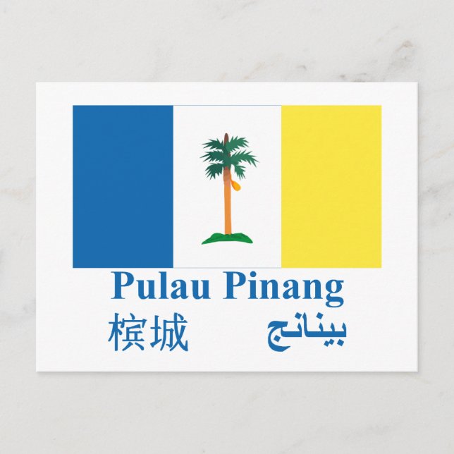 Postal Bandera de Penang con nombre (Anverso)