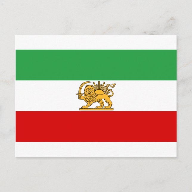 Postal Bandera de Persia/Irán (1964-1980) (Anverso)