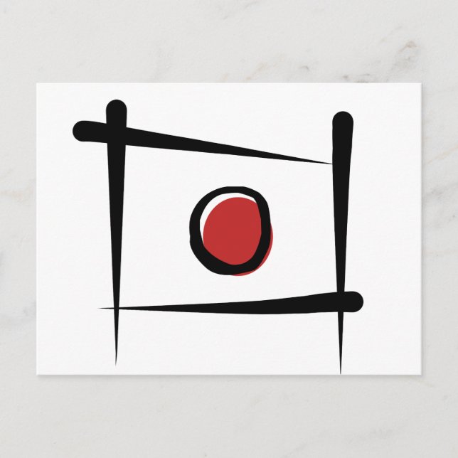 Postal Bandera de pincel de Japón (Anverso)