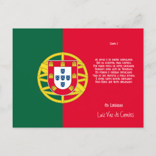 Postal Bandera de Portugal para el Día de Portugal