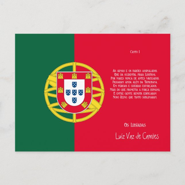 Postal Bandera de Portugal para el Día de Portugal (Anverso)