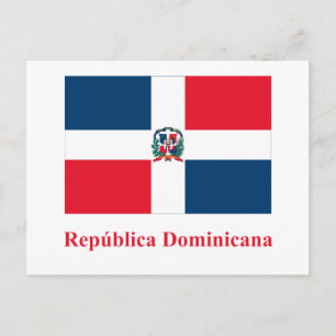 Postal Bandera de República Dominicana con nombre en espa
