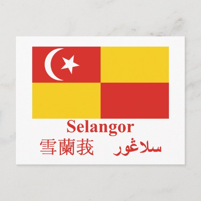 Postal Bandera de Selangor con nombre (Anverso)