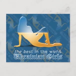 Postal Bandera de silueta de Chica ucraniano