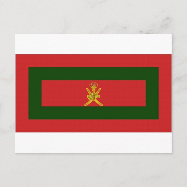 Postal Bandera de Sultán de Omán (Anverso)
