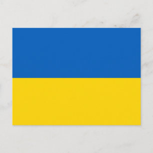 Postal Bandera de Ucrania
