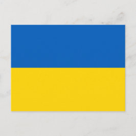 Postal Bandera de Ucrania