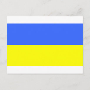 Postal Bandera de Ucrania