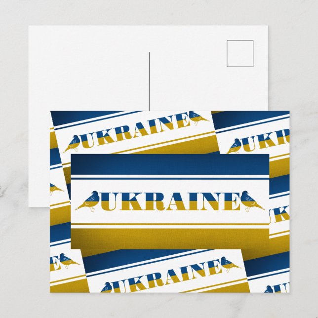 Postal Bandera de Ucrania, aves nacionales nocturnas (Anverso / Reverso)