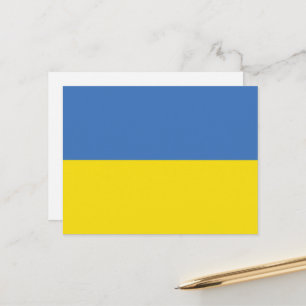 Postal Bandera de Ucrania, ucraniano Слава Україні Slava 