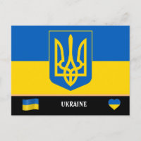 Bandera de Ucrania y país de Ucrania viaje / Ucran
