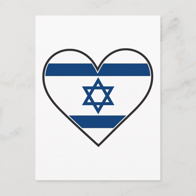 Postal bandera del corazón de israel (Anverso)