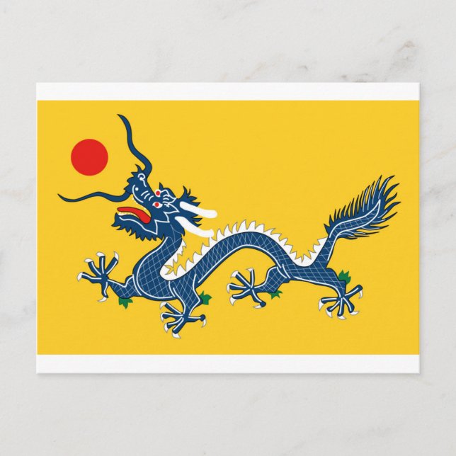 Postal Bandera del dragón amarillo imperial, dinastía Qin (Anverso)